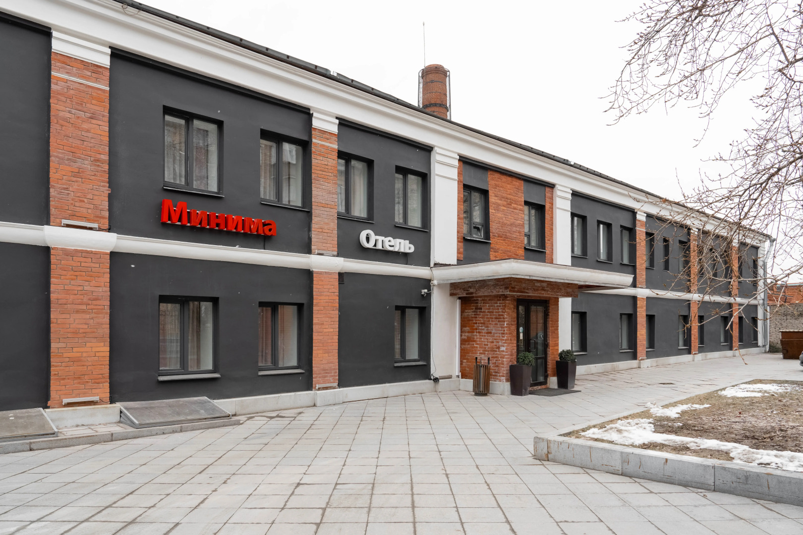 Отель Минима Белорусская