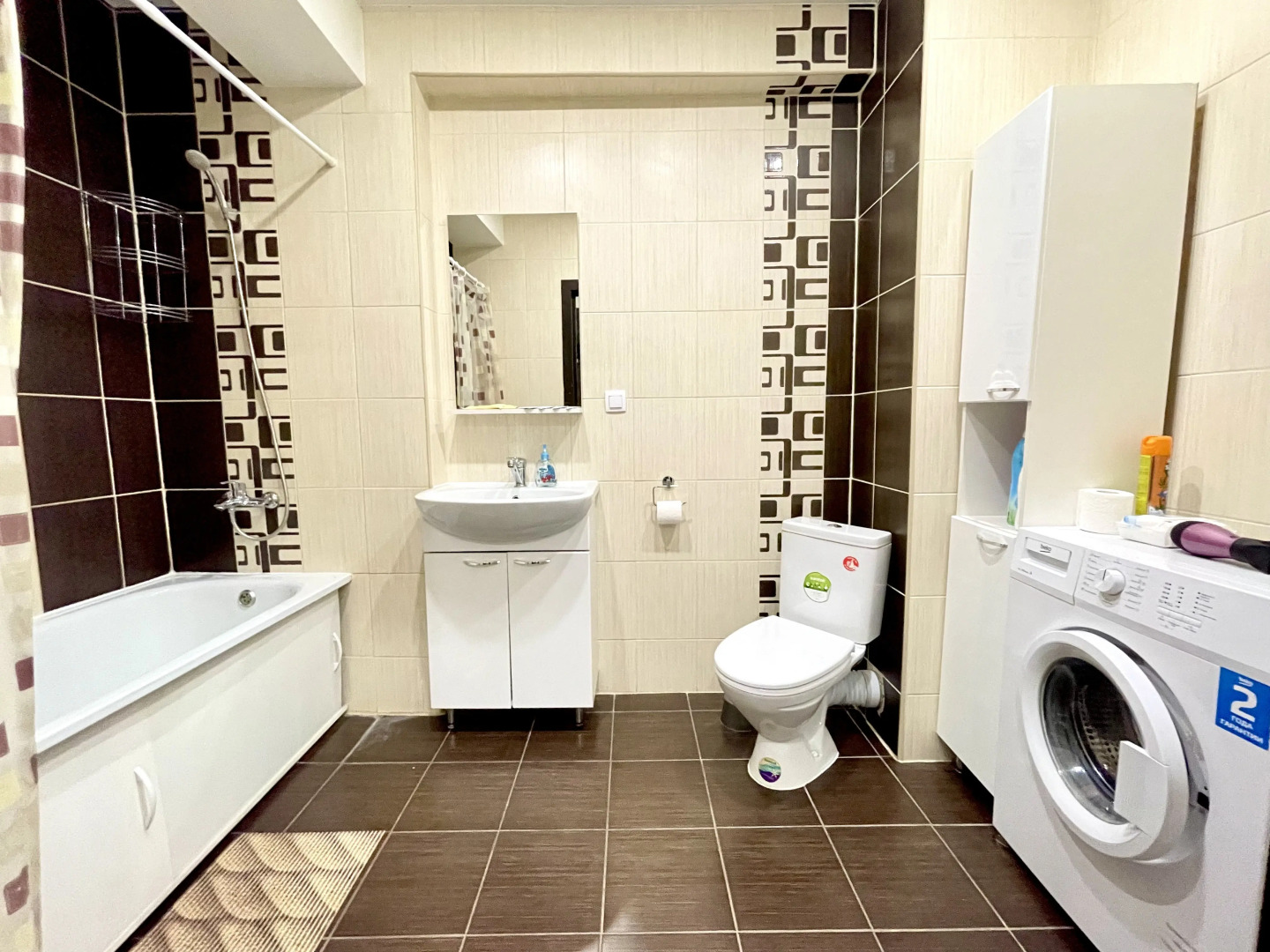 Апартаменты в Современном Стиле