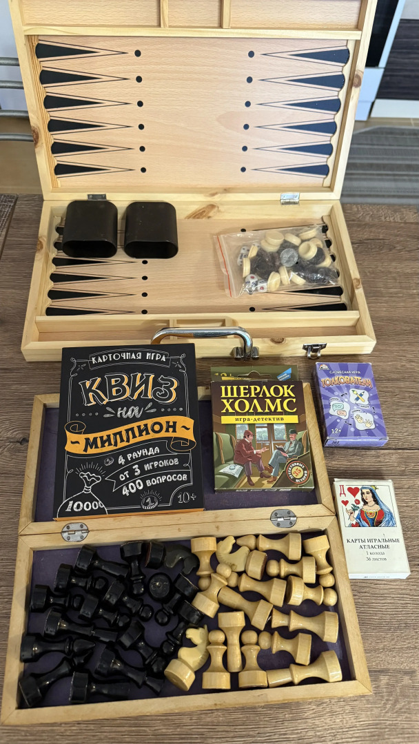 Квартира на Университетской 5/4