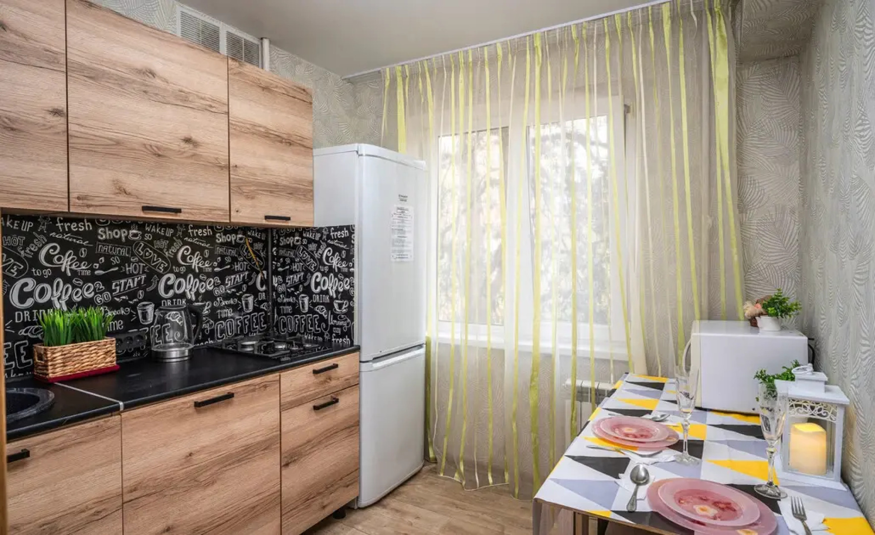 Апартаменты в Центре Сочи