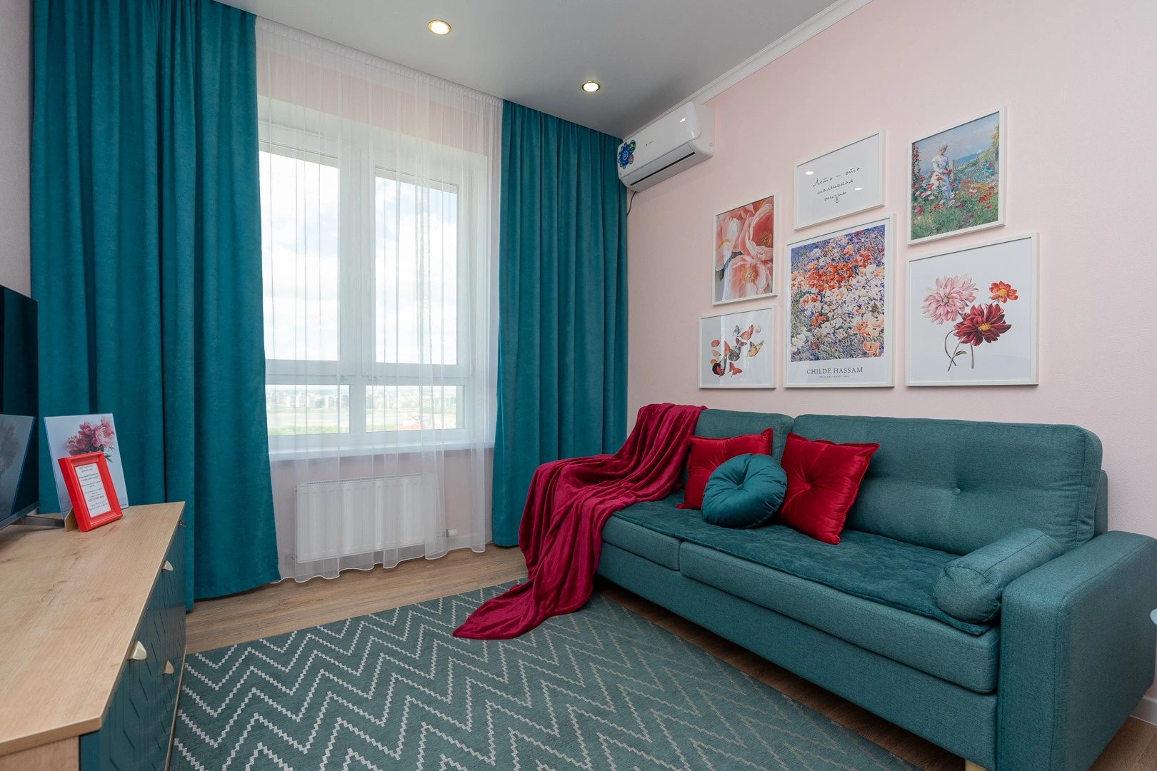 Апартаменты Soul of Kazan Colorful Dream