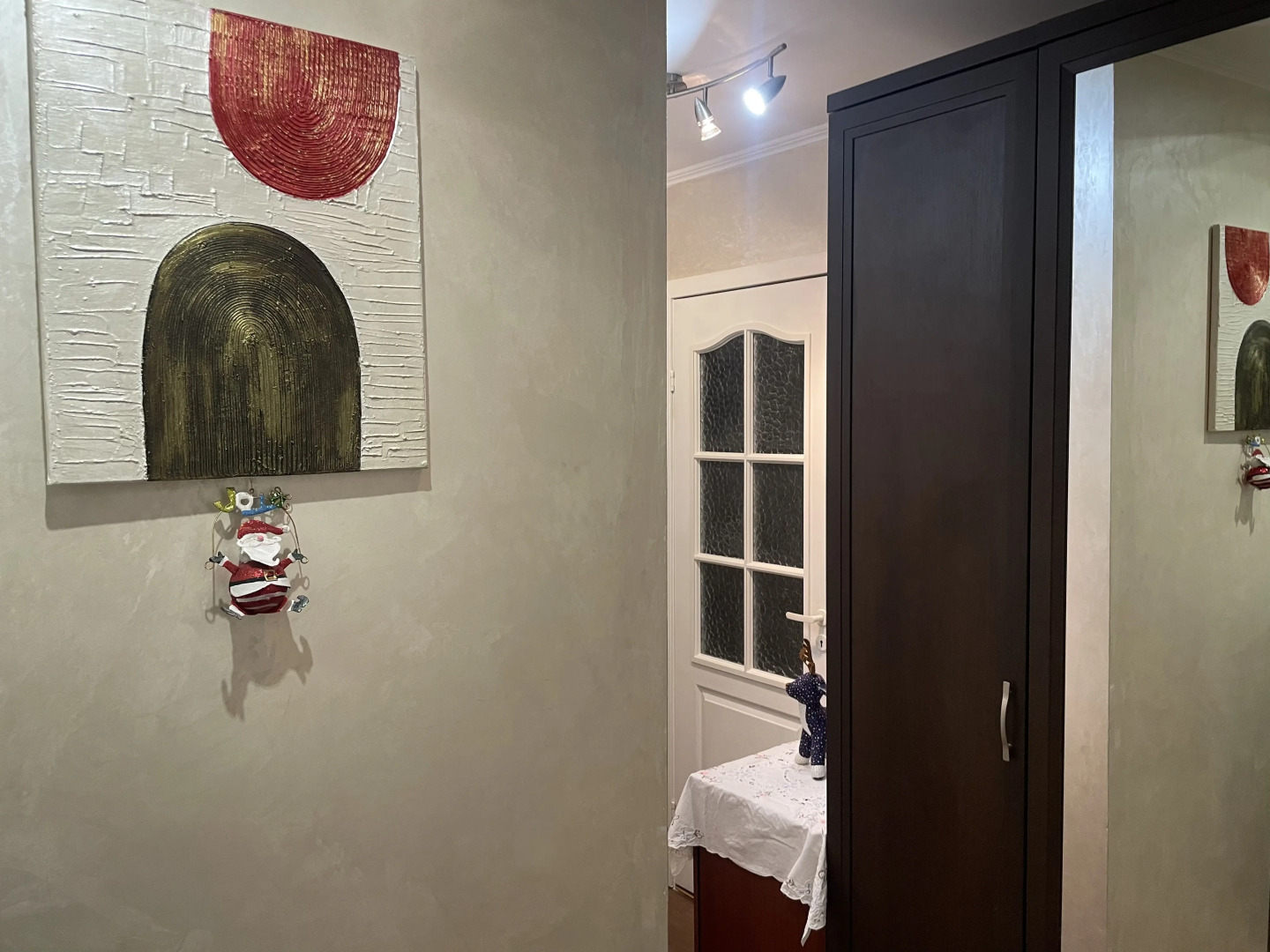 Квартира Уютная в Тихом Районе