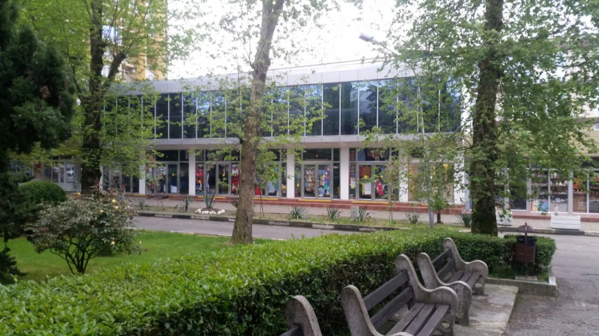 Гостевой дом Арагац