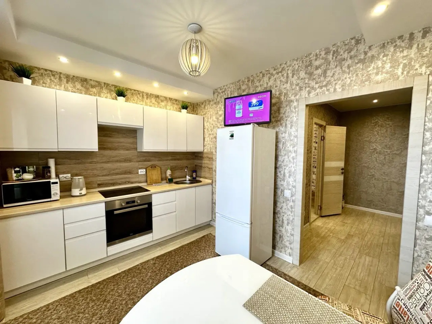 Апартаменты на улице Маршала Устинова д.1