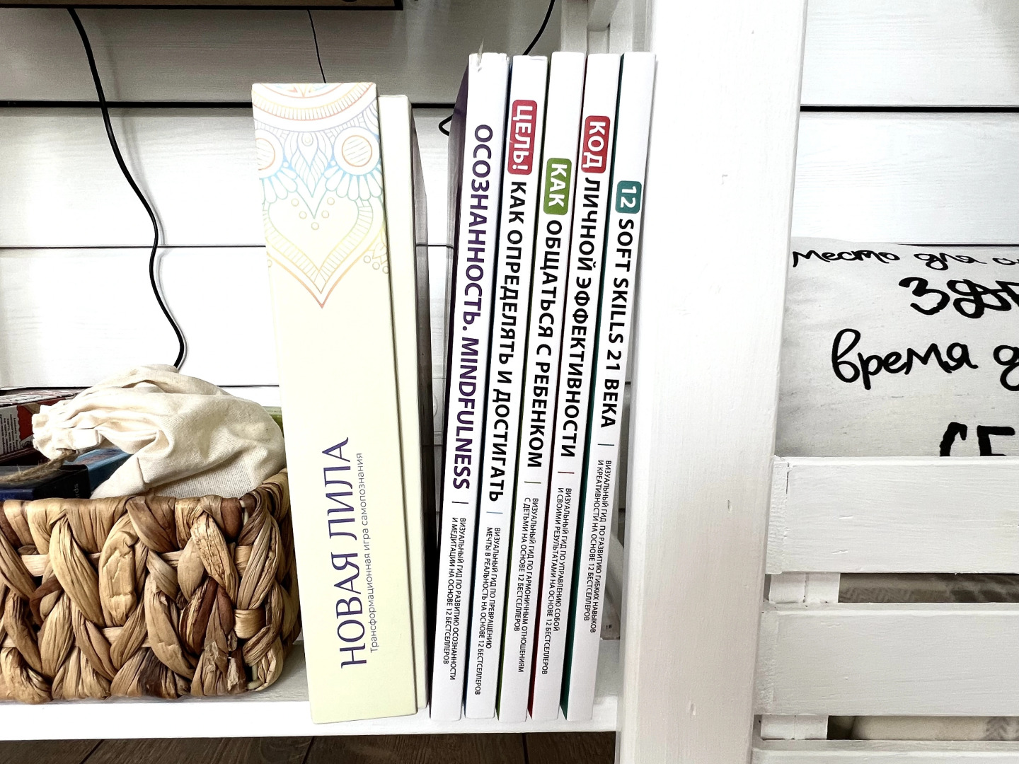 Частный дом Уютный домик в деревне Корытово