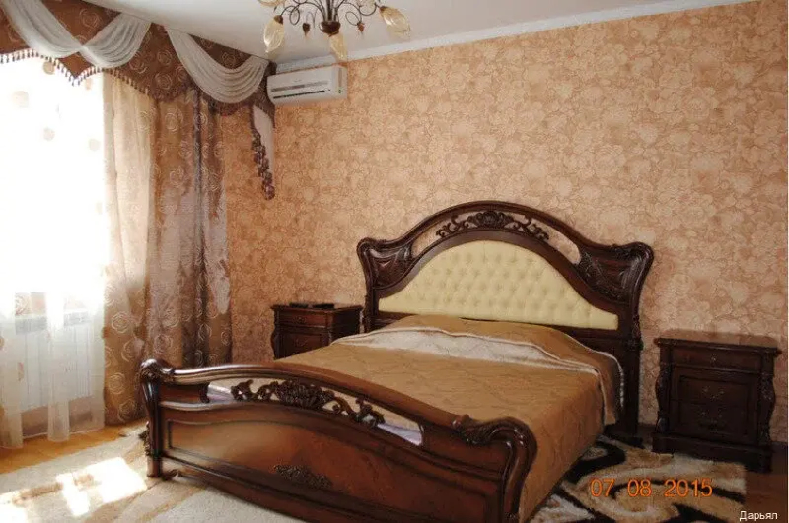 Отель Дарьял