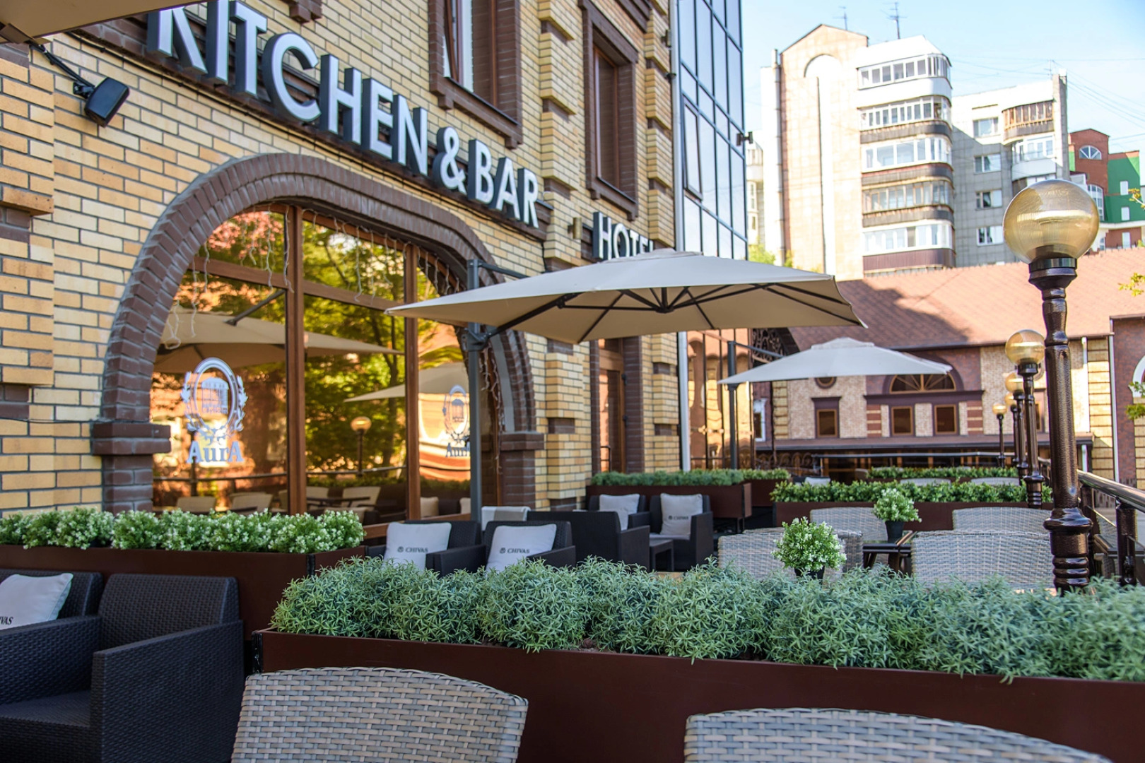 Отель Aura CityHotel