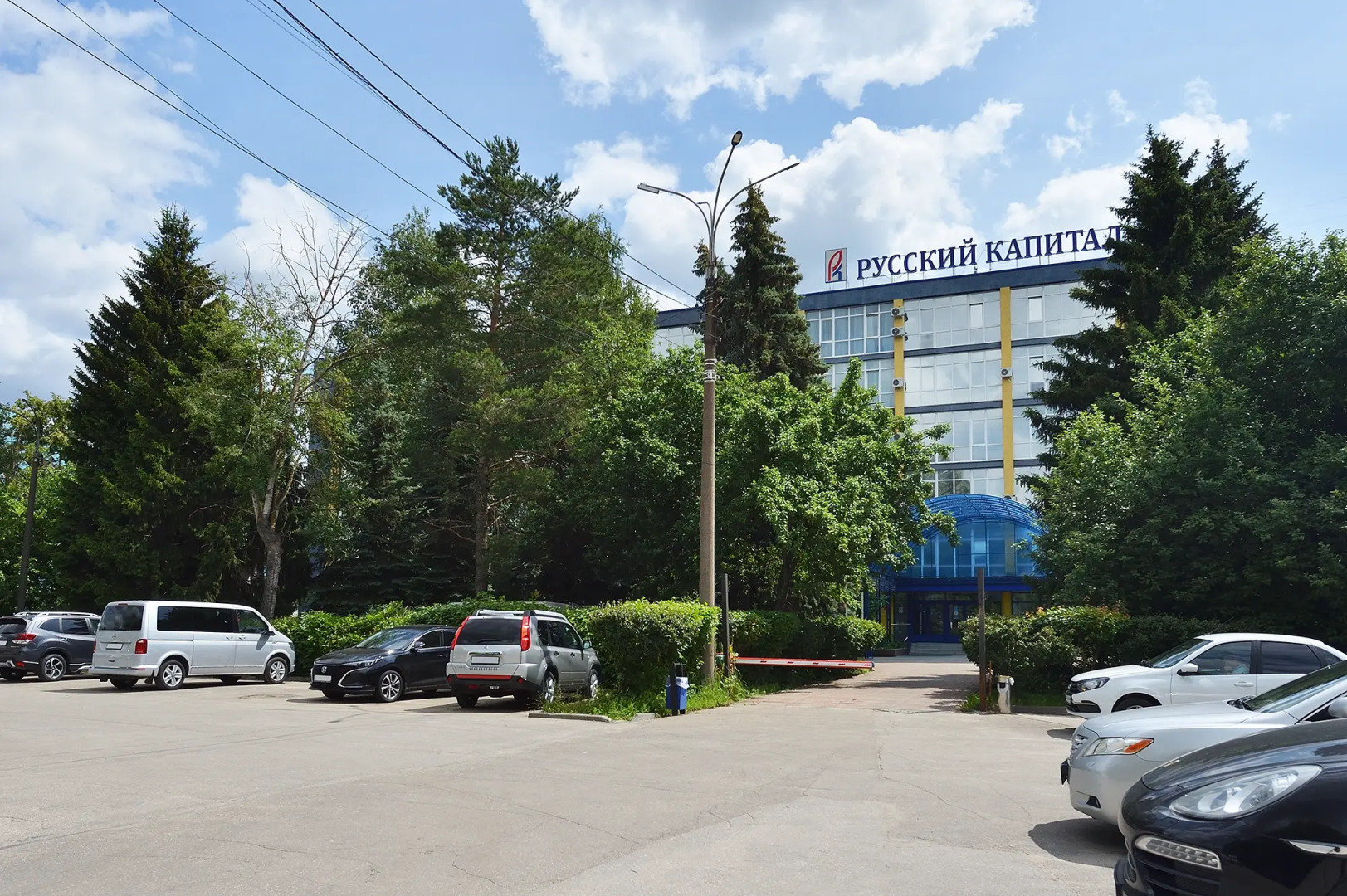 Отель Русский Капитал
