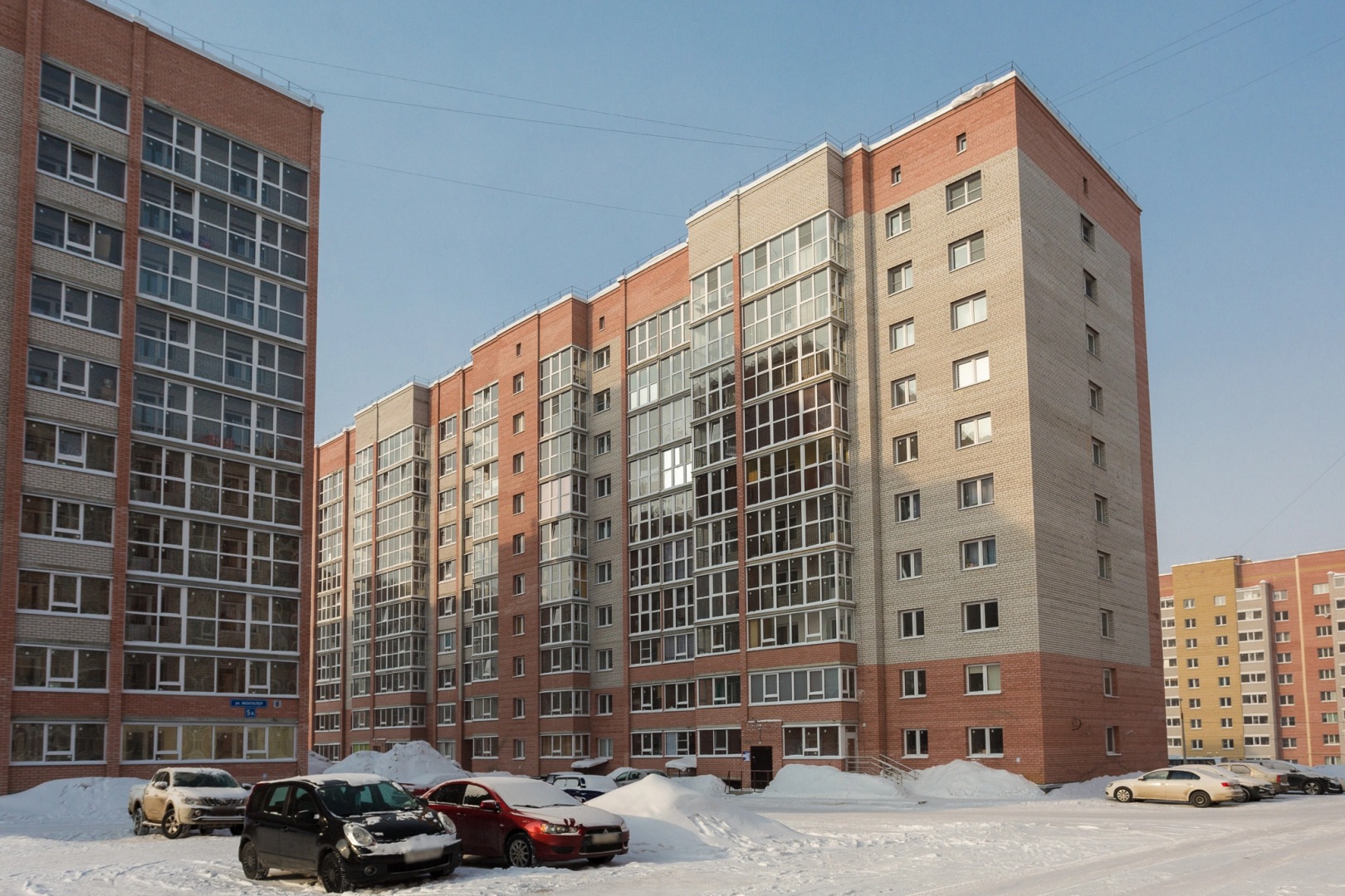 Апартаменты Живи Уютно Большой дружной семьей