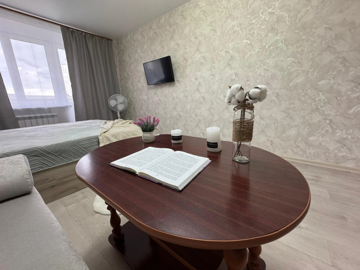 Квартира АК БАРС в центре Казани