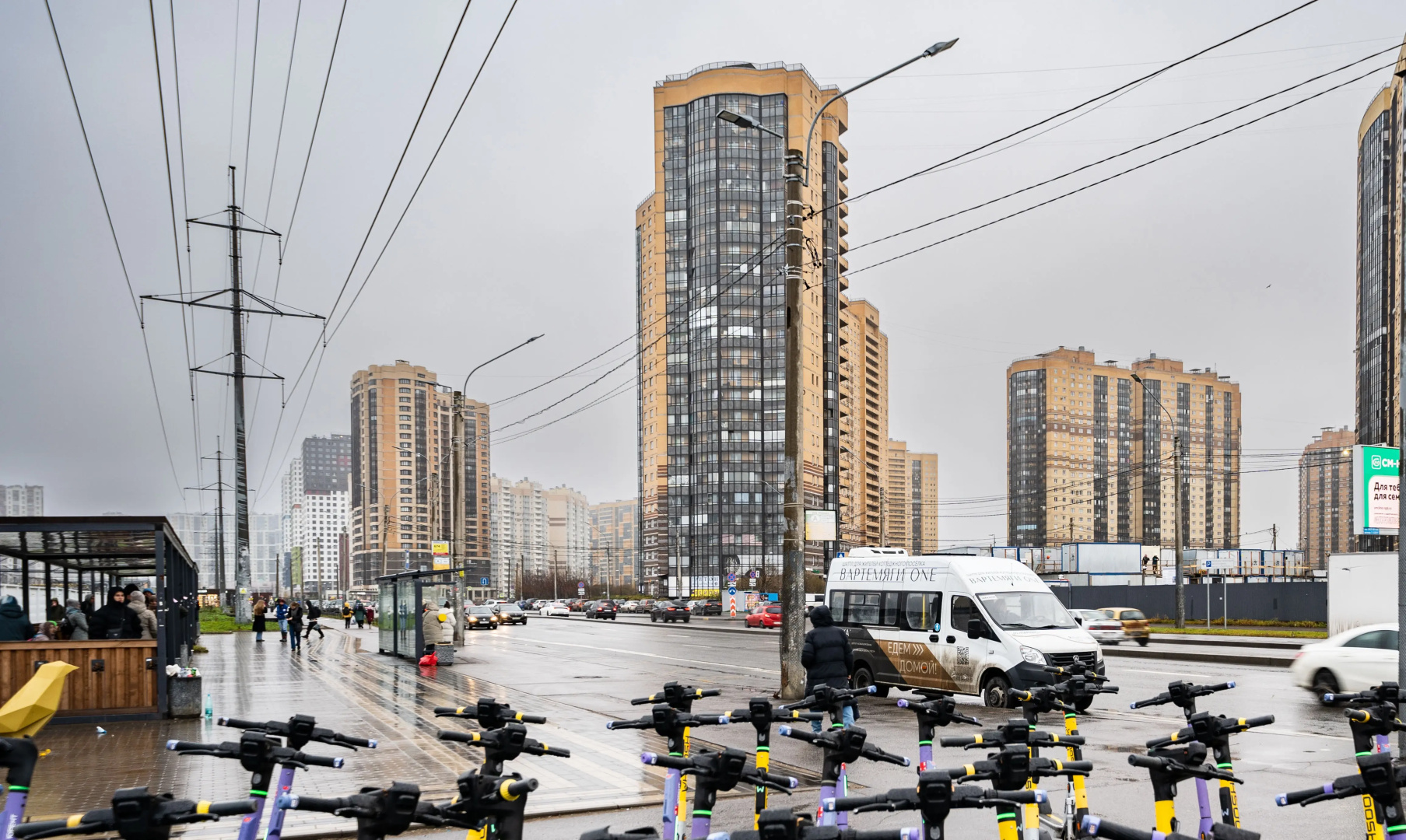 Квартира Inndays Apartments