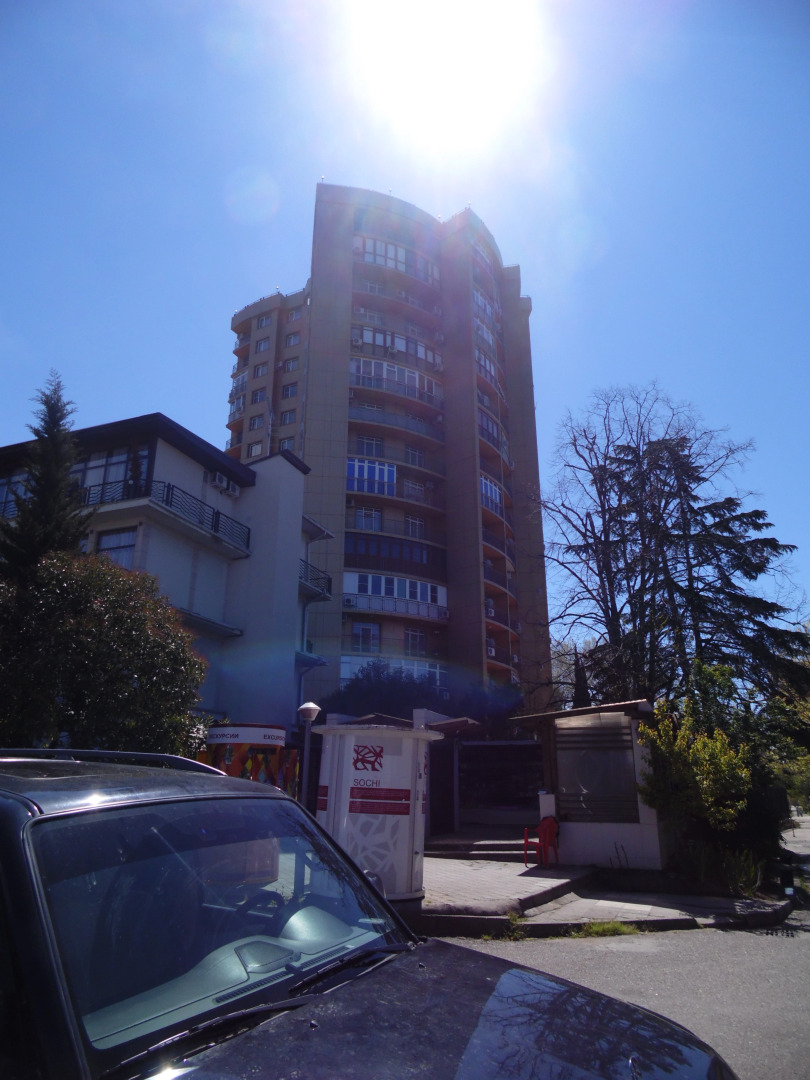 Апартаменты Курортный городок