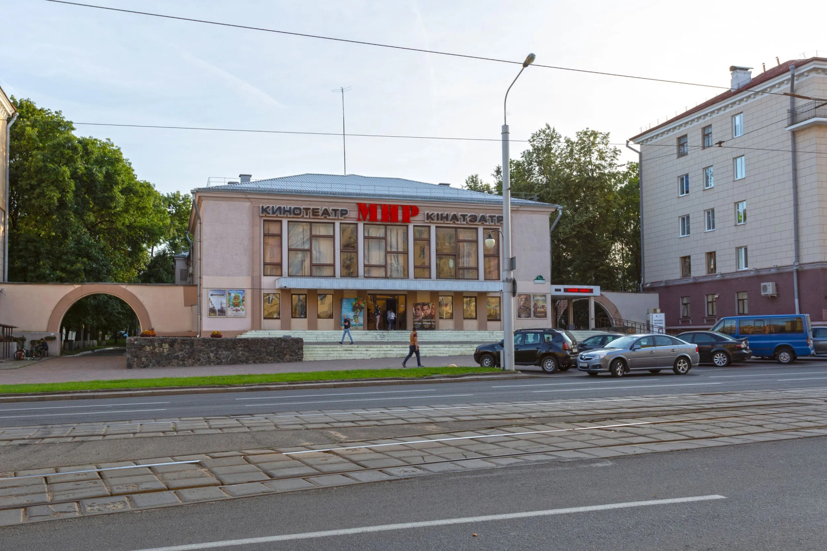 Апартаменты Румер  в центре Минска