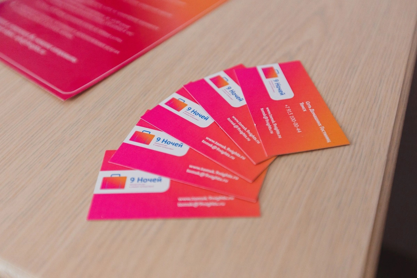 Апартаменты 9 Ночей на Савиных 4а №3