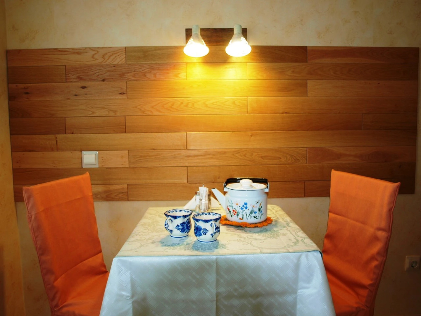 Апартаменты Незабудка