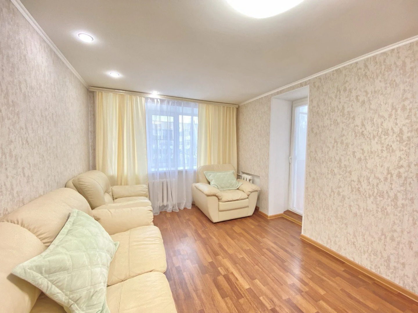 Квартира Уютно Как Дома