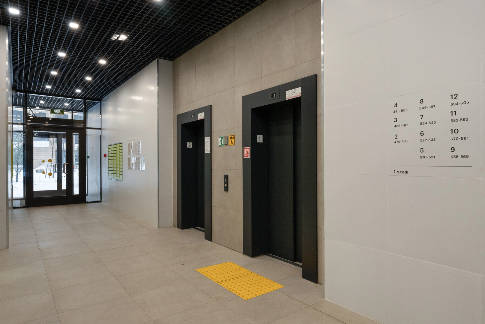 Квартира Просторная студия Таллинский парк