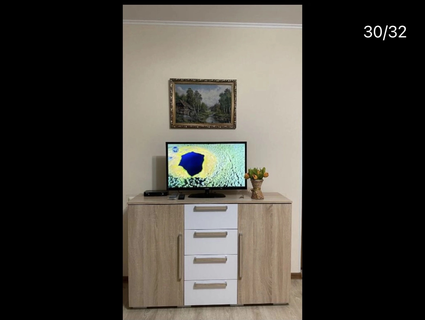 Гостевой дом у Натальи