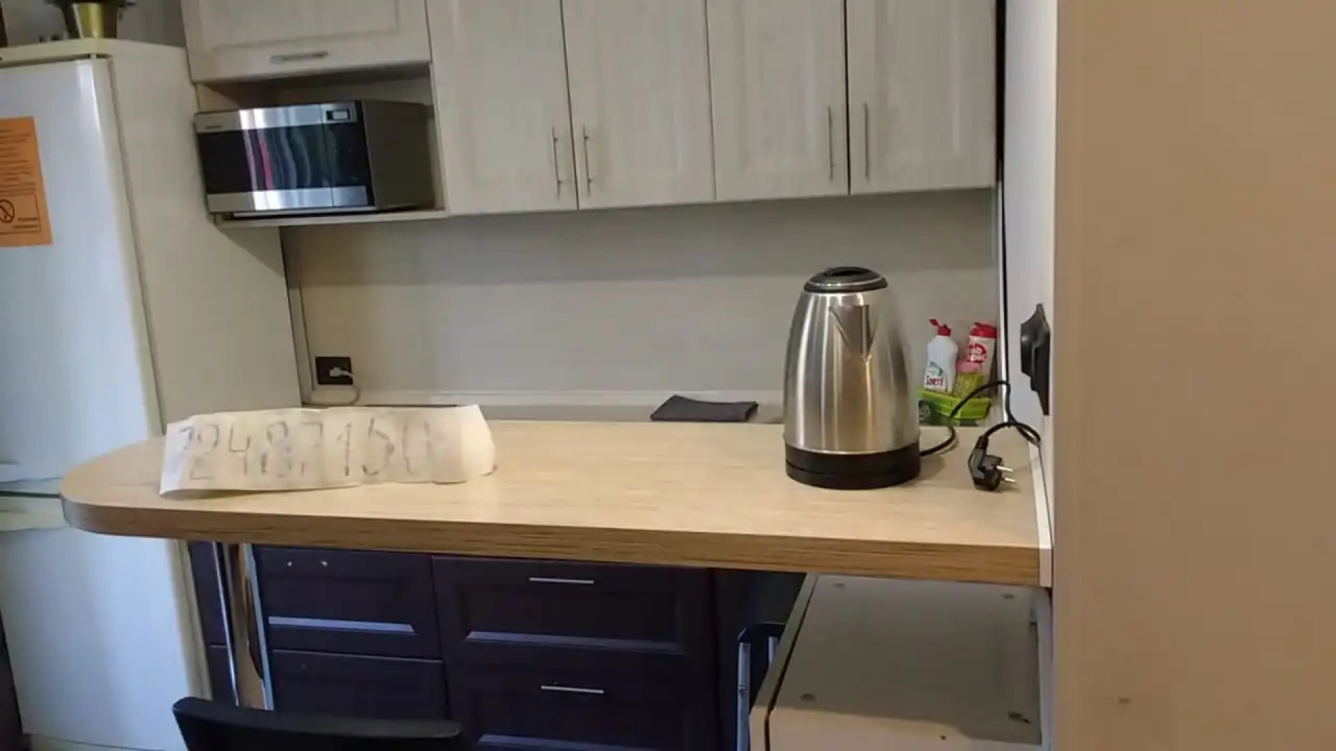 Апартаменты Добрые Сутки на Хохрякова