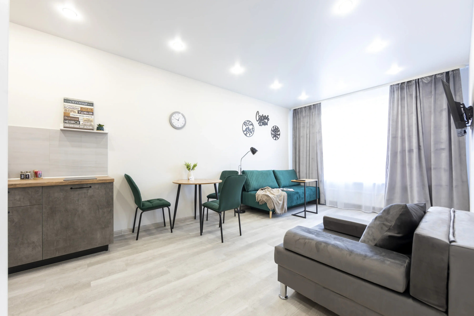 Апартаменты ВыДома в Квартале Дивном у Озера