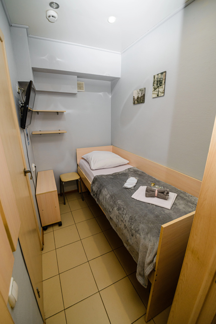 Мини-отель Лондон