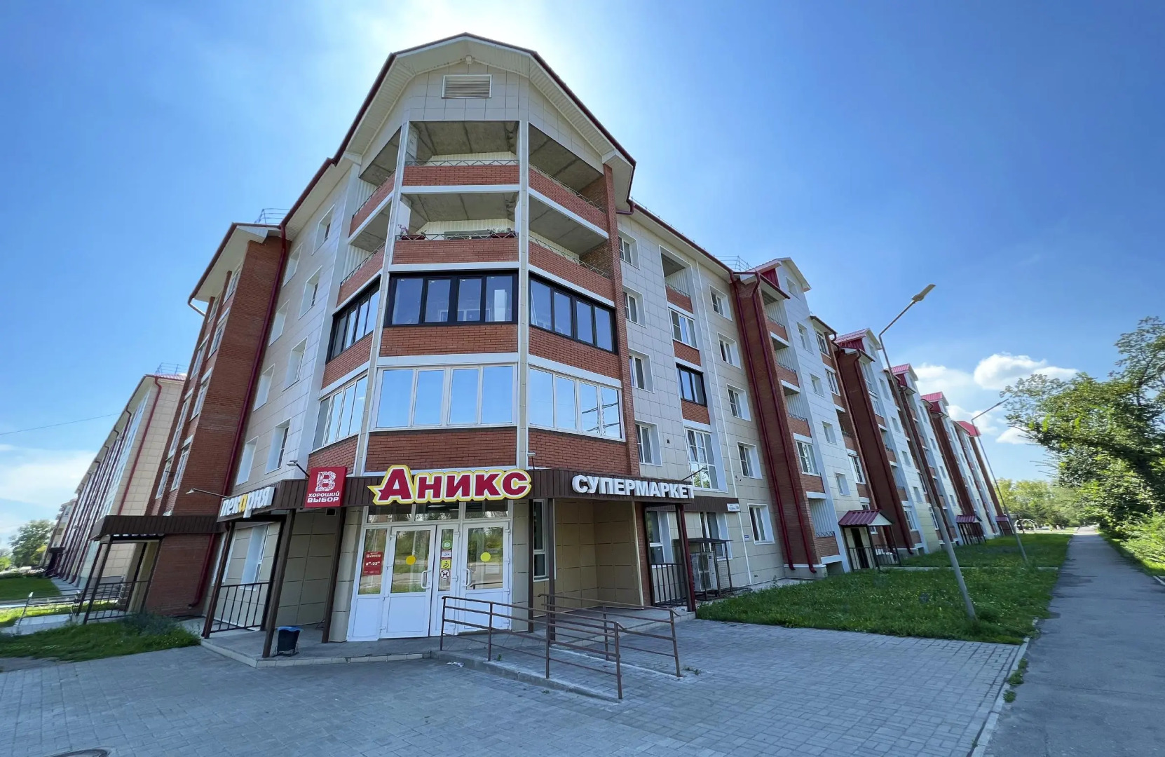 Апартаменты Добрые Сутки на Разина 69-29