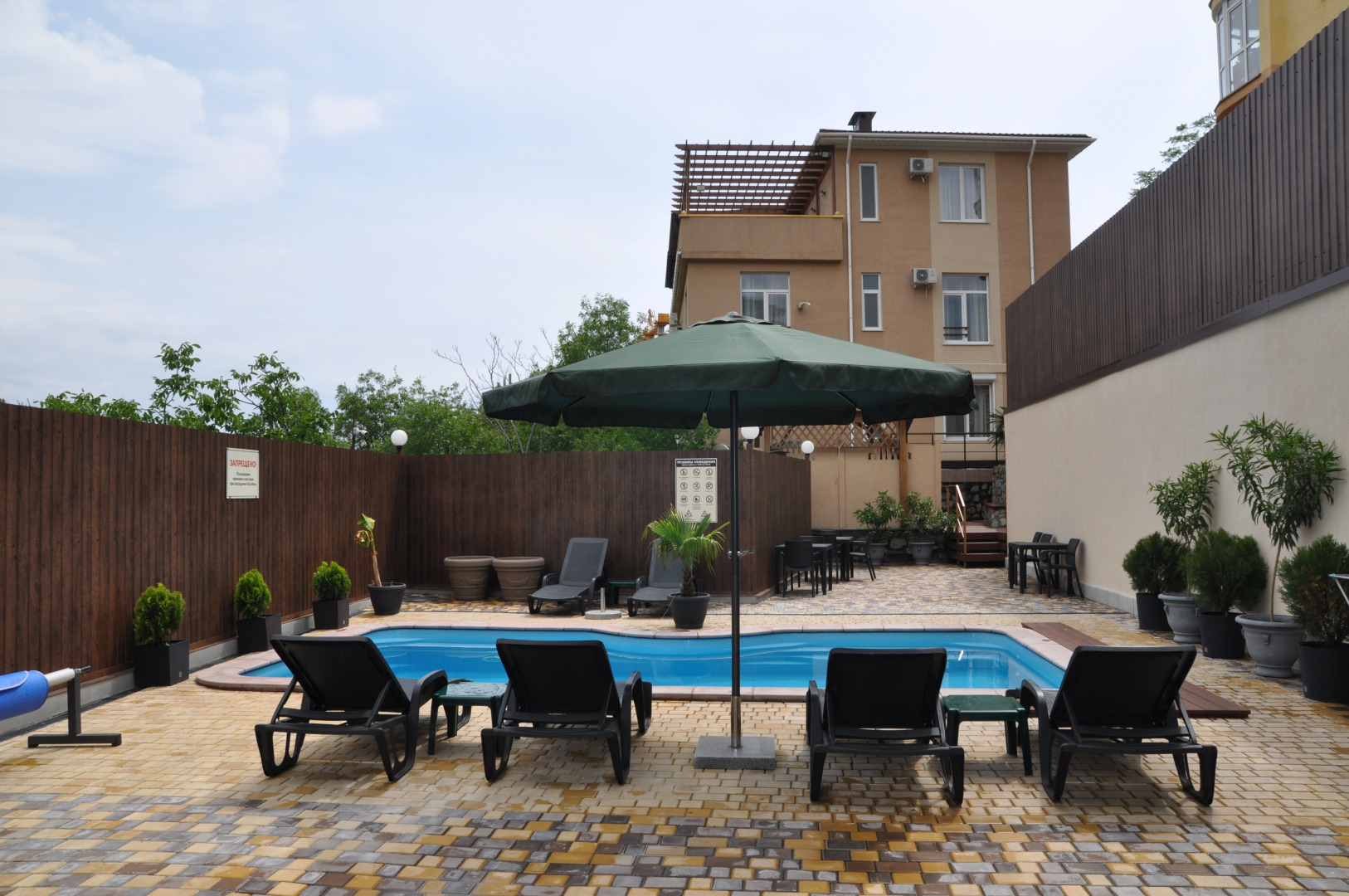 Гостевой Дом Тавр