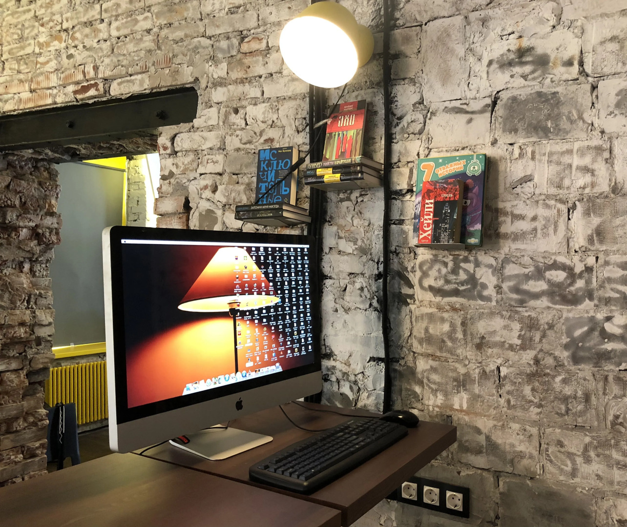 Гостевой дом BARABAN