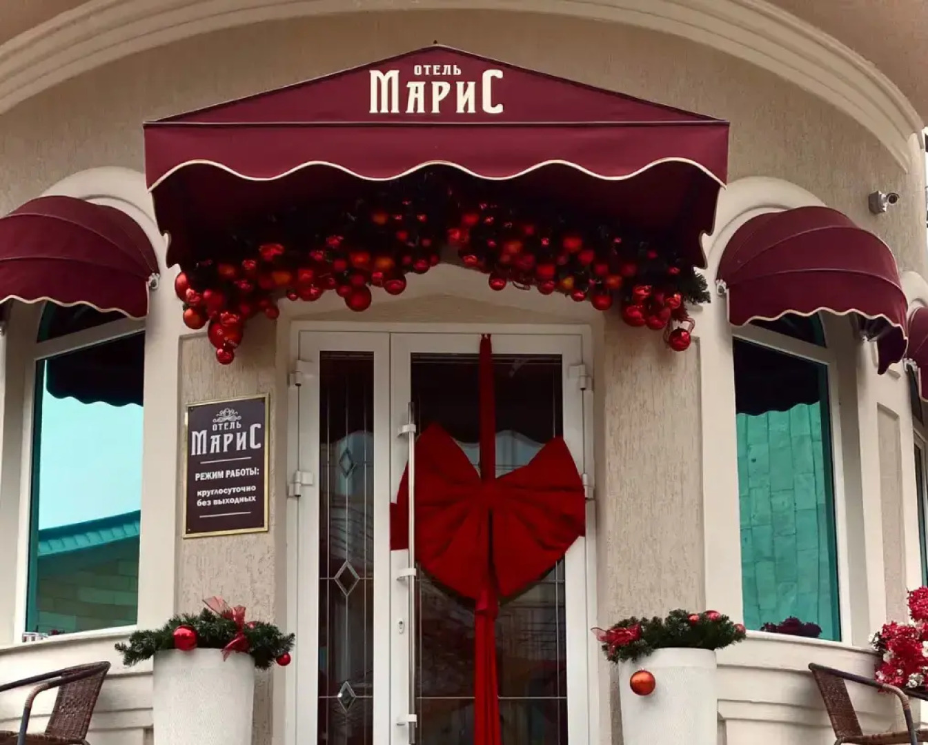 Отель МариС