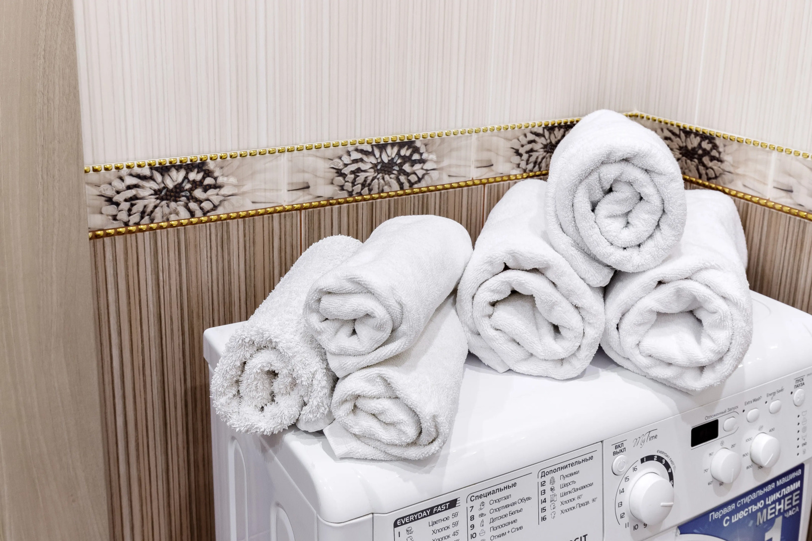 Квартира в Самом Центре Южной Столицы