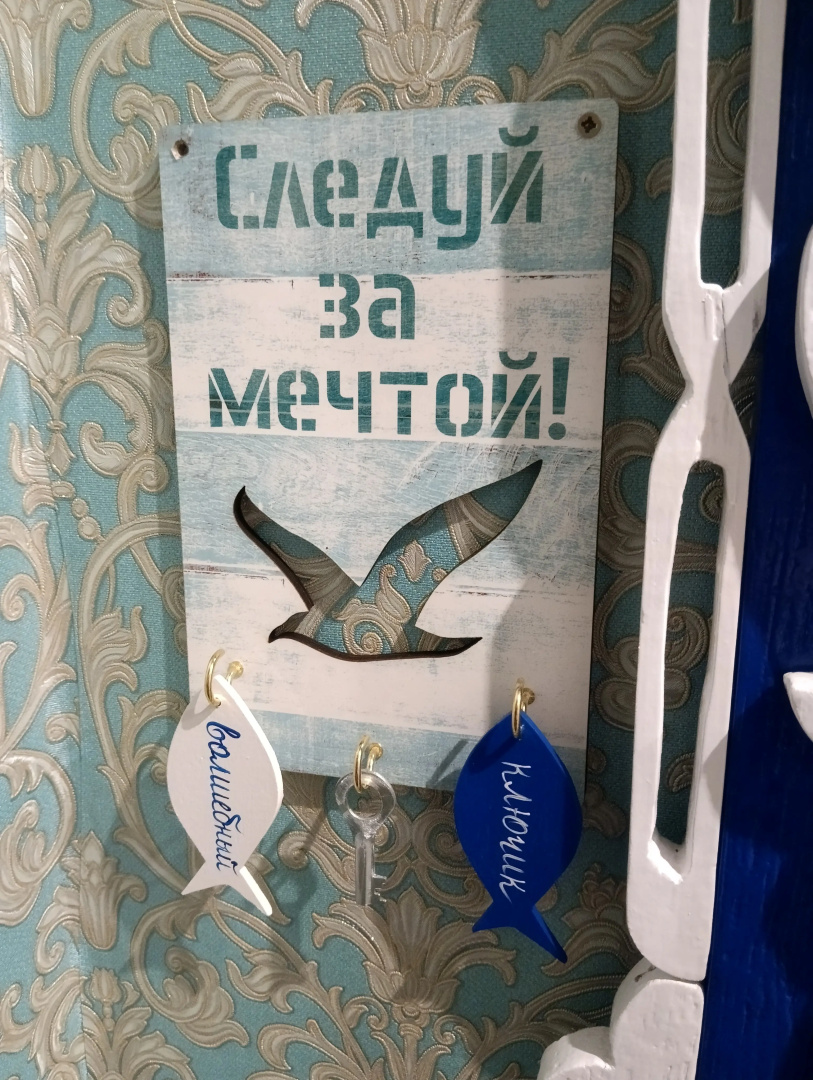 Квартира Гостеприимно в Рыбинске