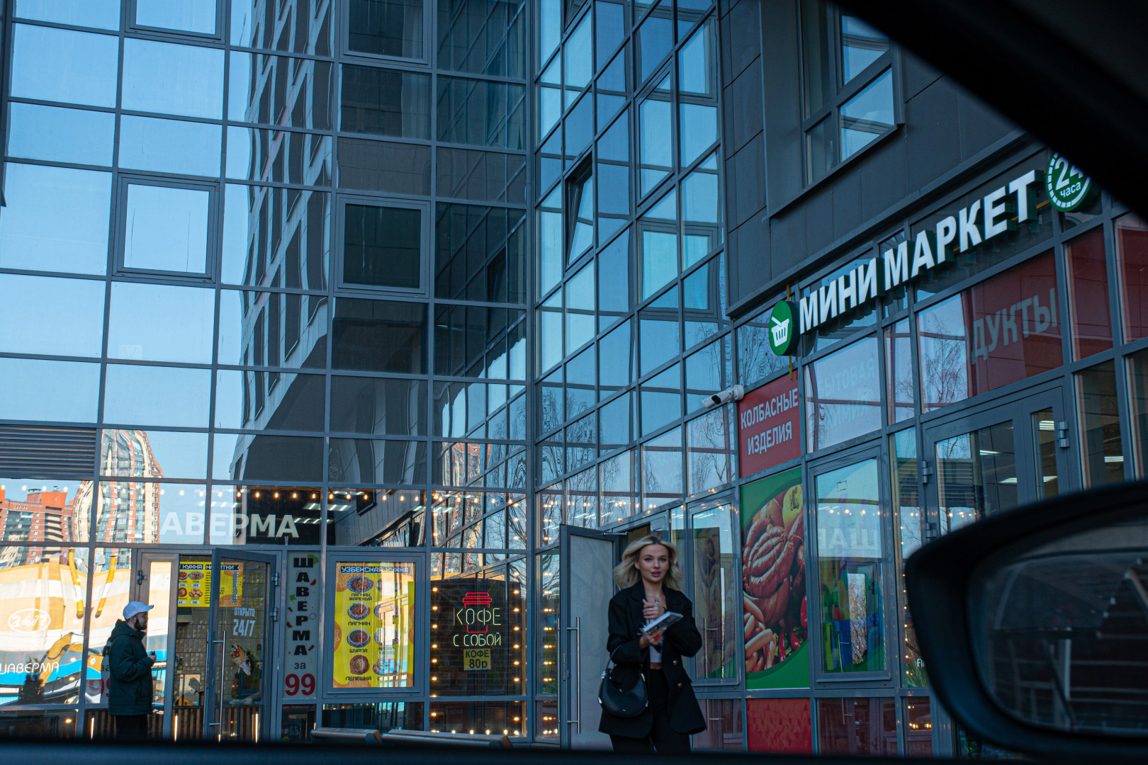 Апартаменты Четырехместные с кухней