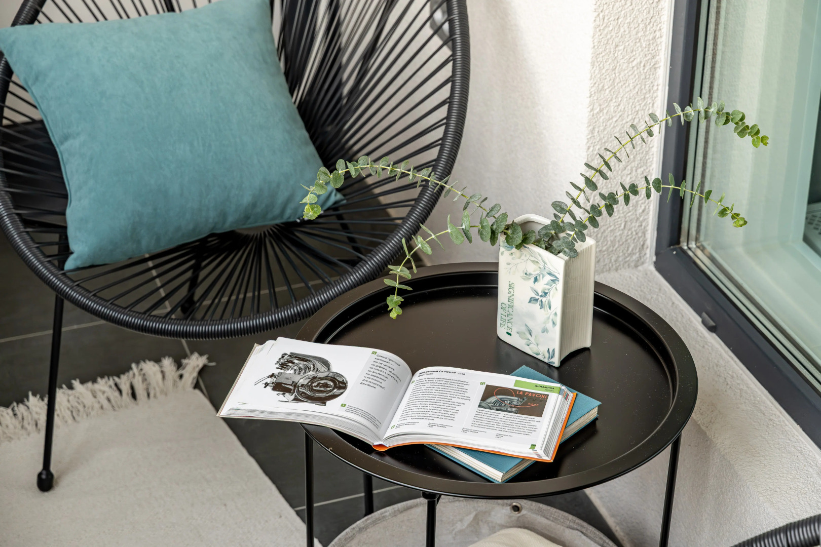 Квартира Merino Home Luna