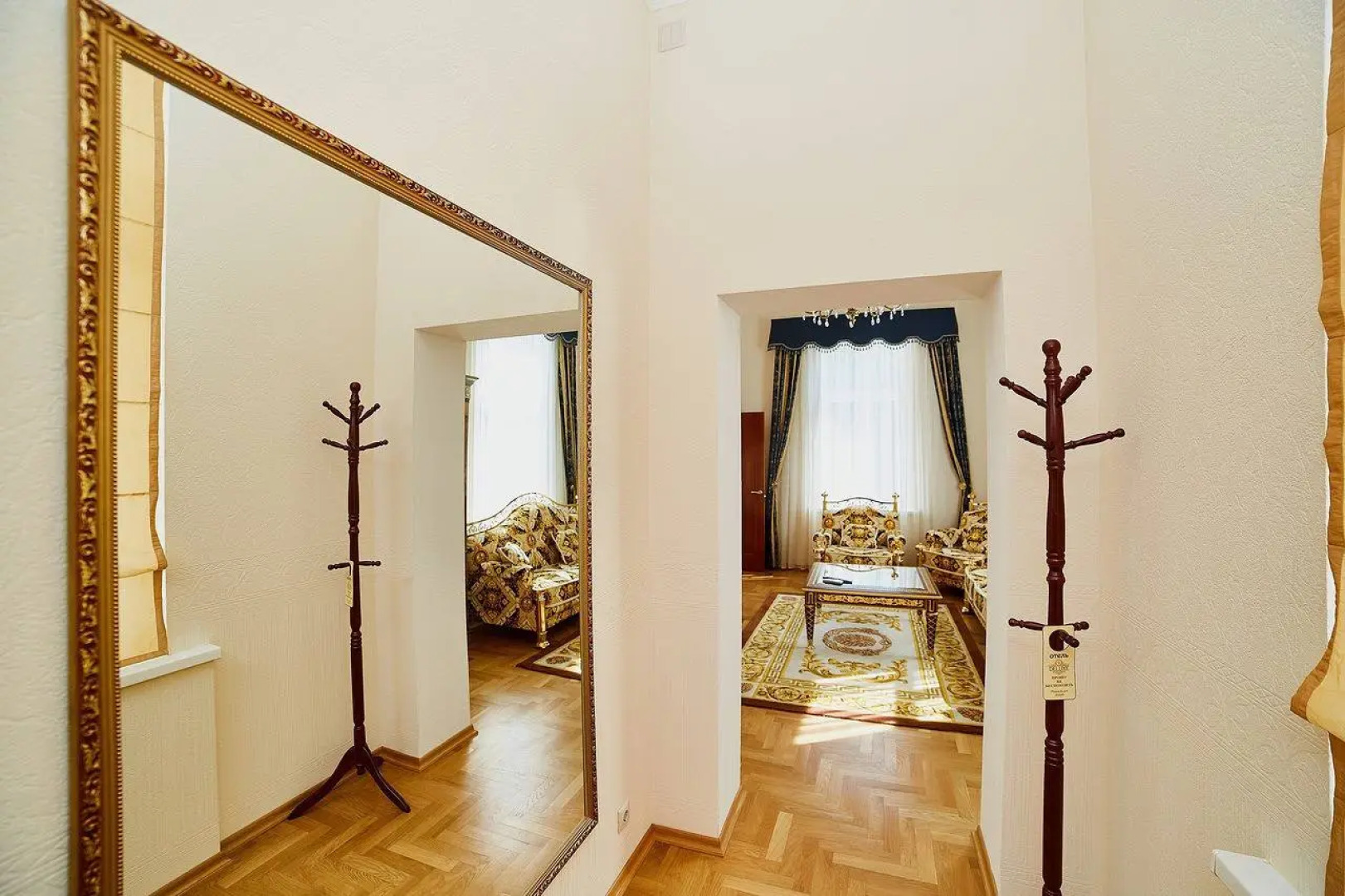 Гостевой дом Делюкс