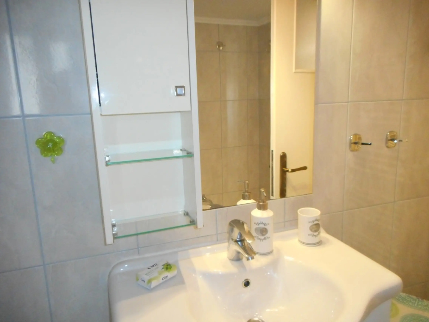 Апартаменты Ultracare