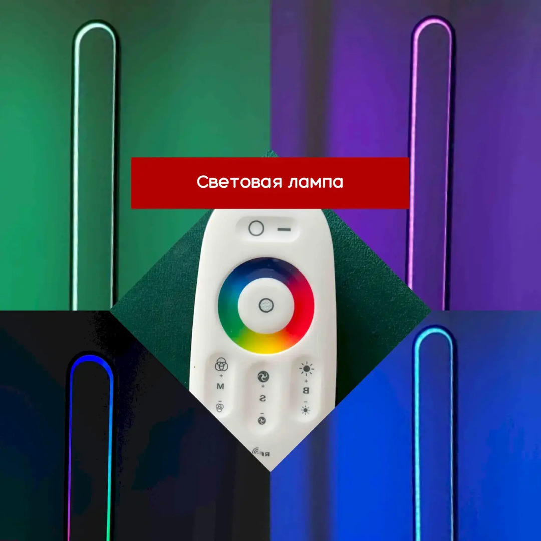 Апартаменты Москва Сити Liberty 54 этаж 2 комнаты