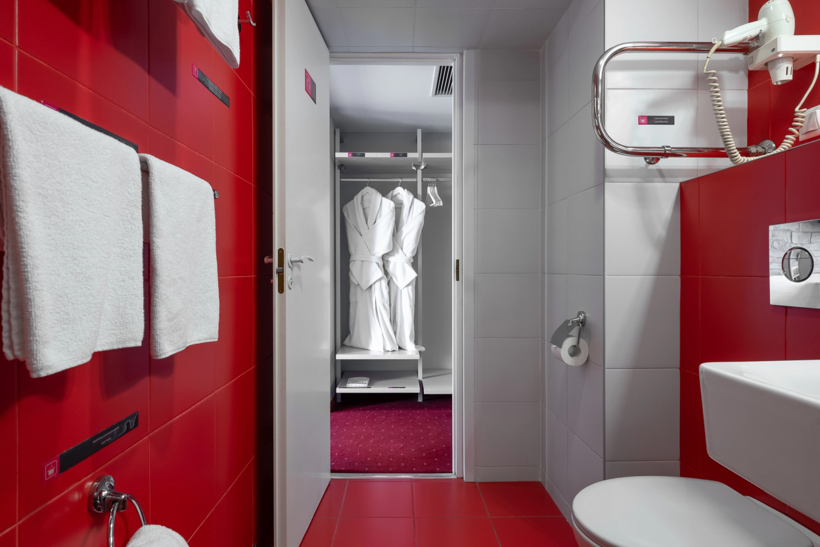 Отель Marins Park Hotel Novosibirsk