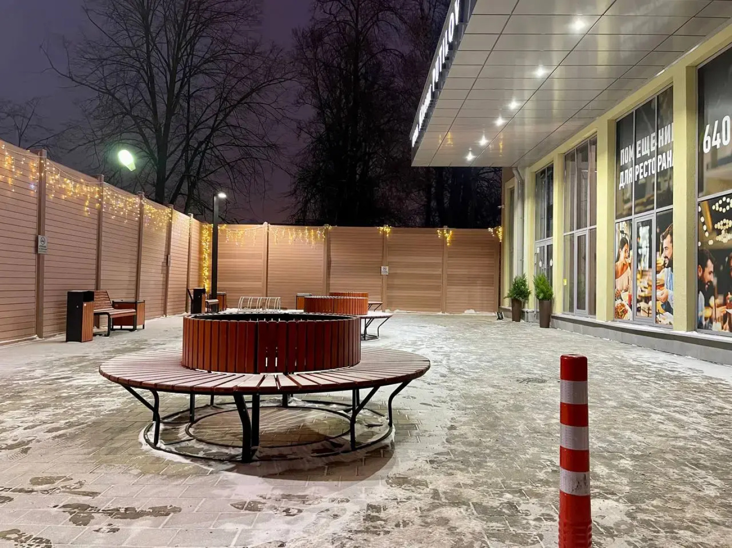 Апартаменты Rauktis City Apartments