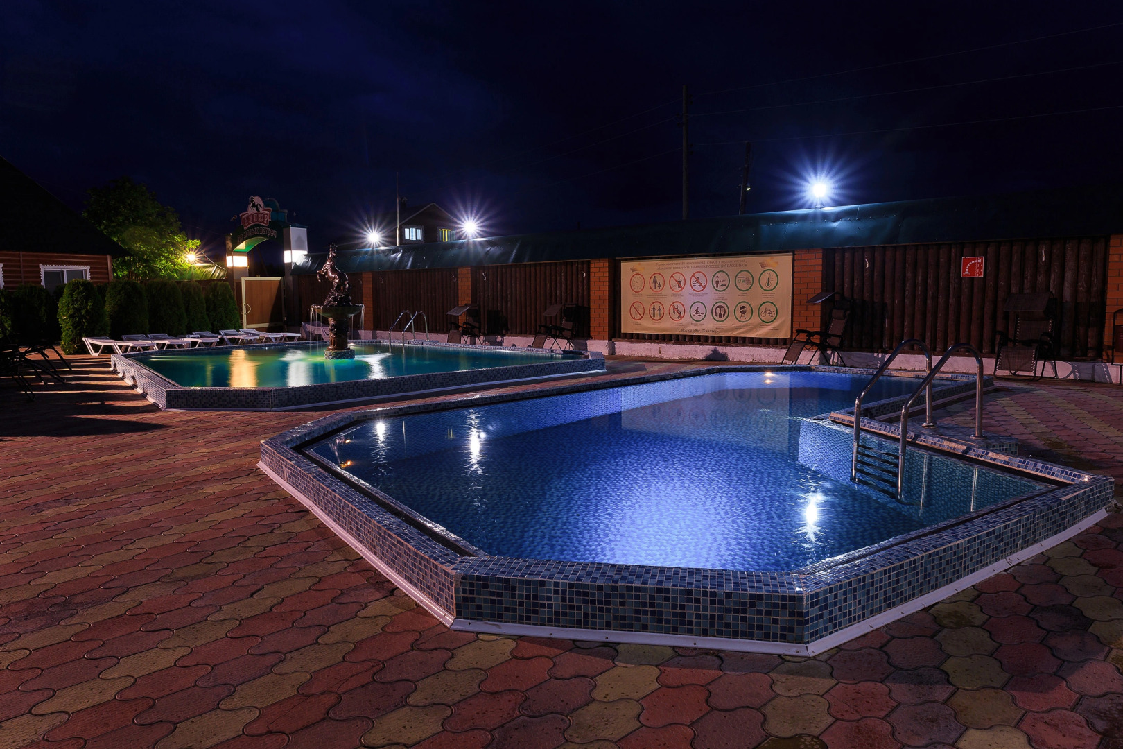 База Отдыха Аллюр