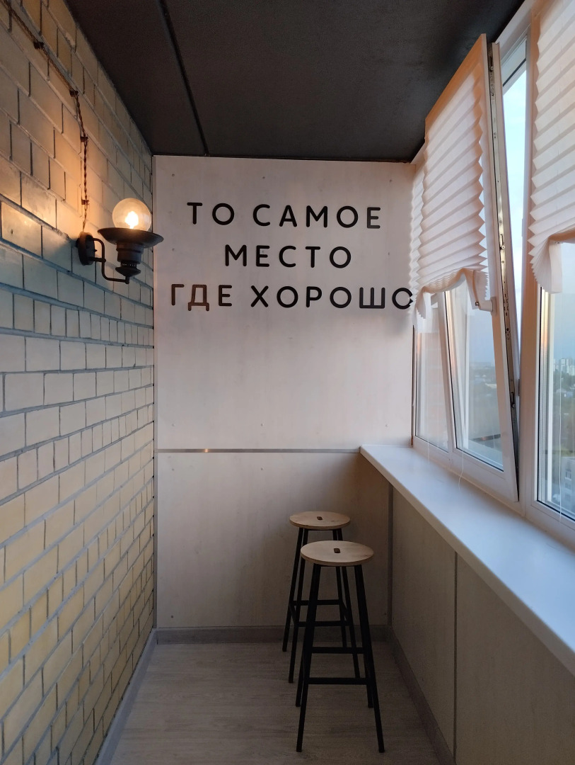 Квартира на Малиновского 5Б