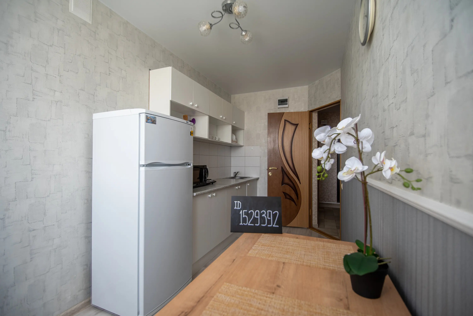 Апартаменты Однушка в облаках