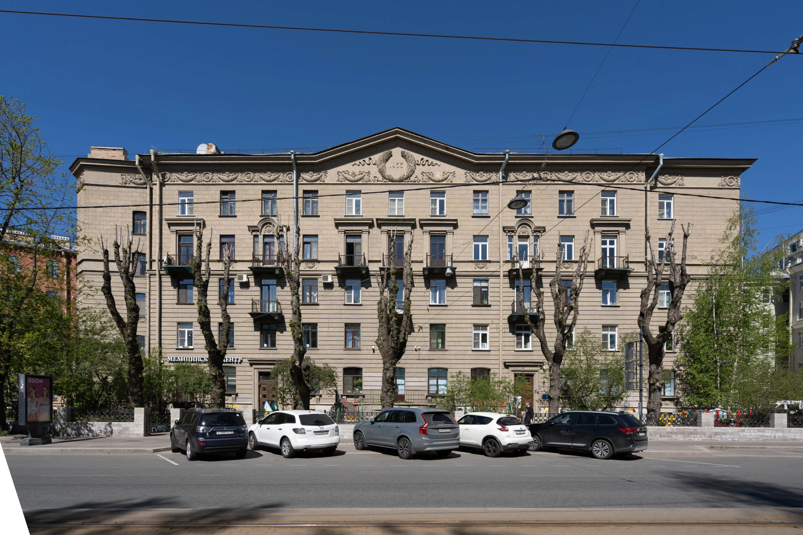 Апартаменты LetYourFlat Central Park