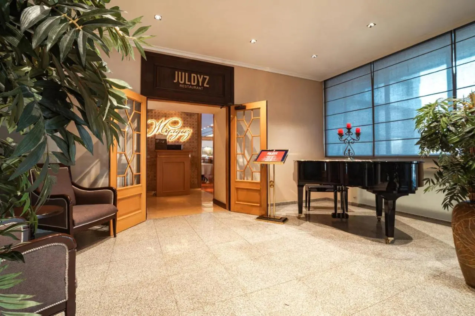 Отель Космонавт