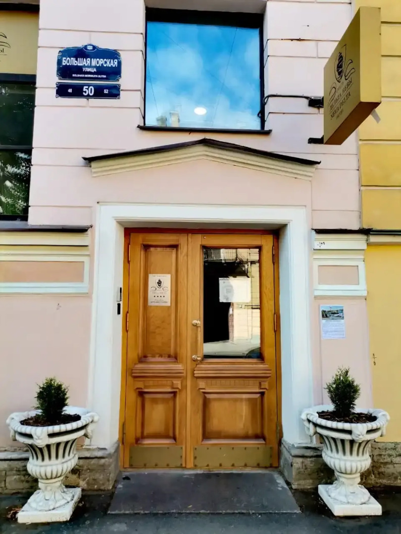 Отель Дельта Невы