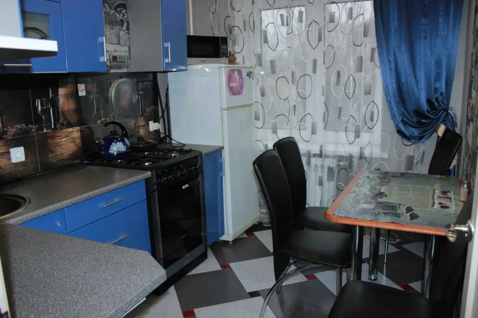 Апартаменты Квартира на сутки