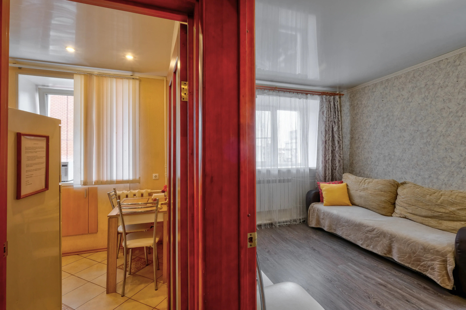 Апартаменты Володарского 8