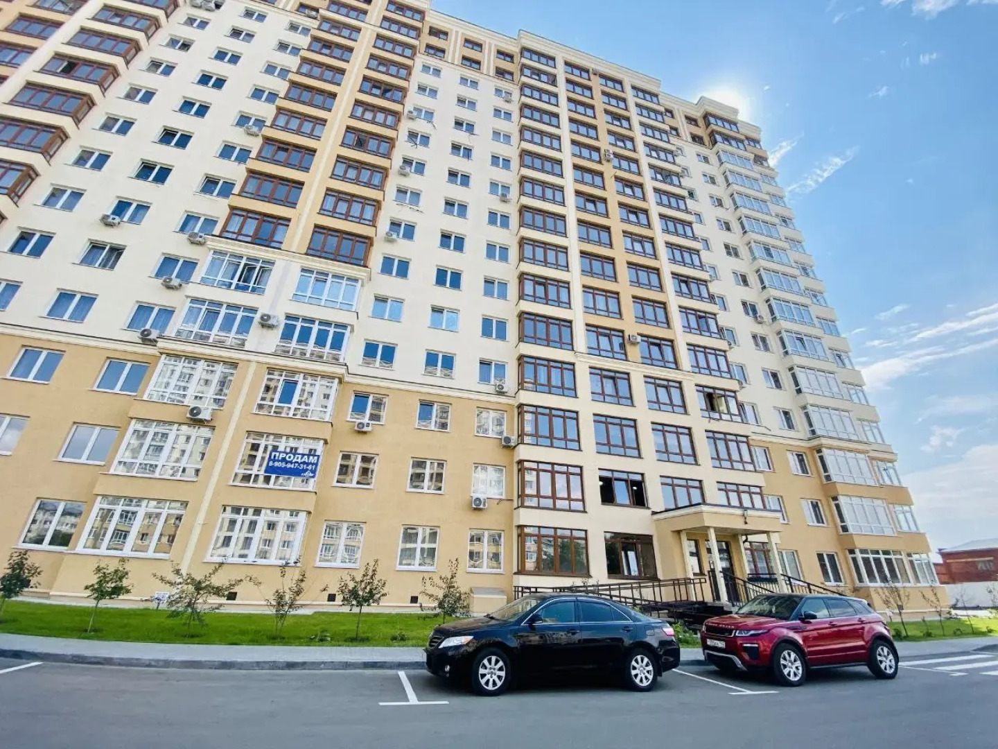 Апартаменты Unique Apart Латте у ГУФСИН и Казначейства на Мичурина 58/3