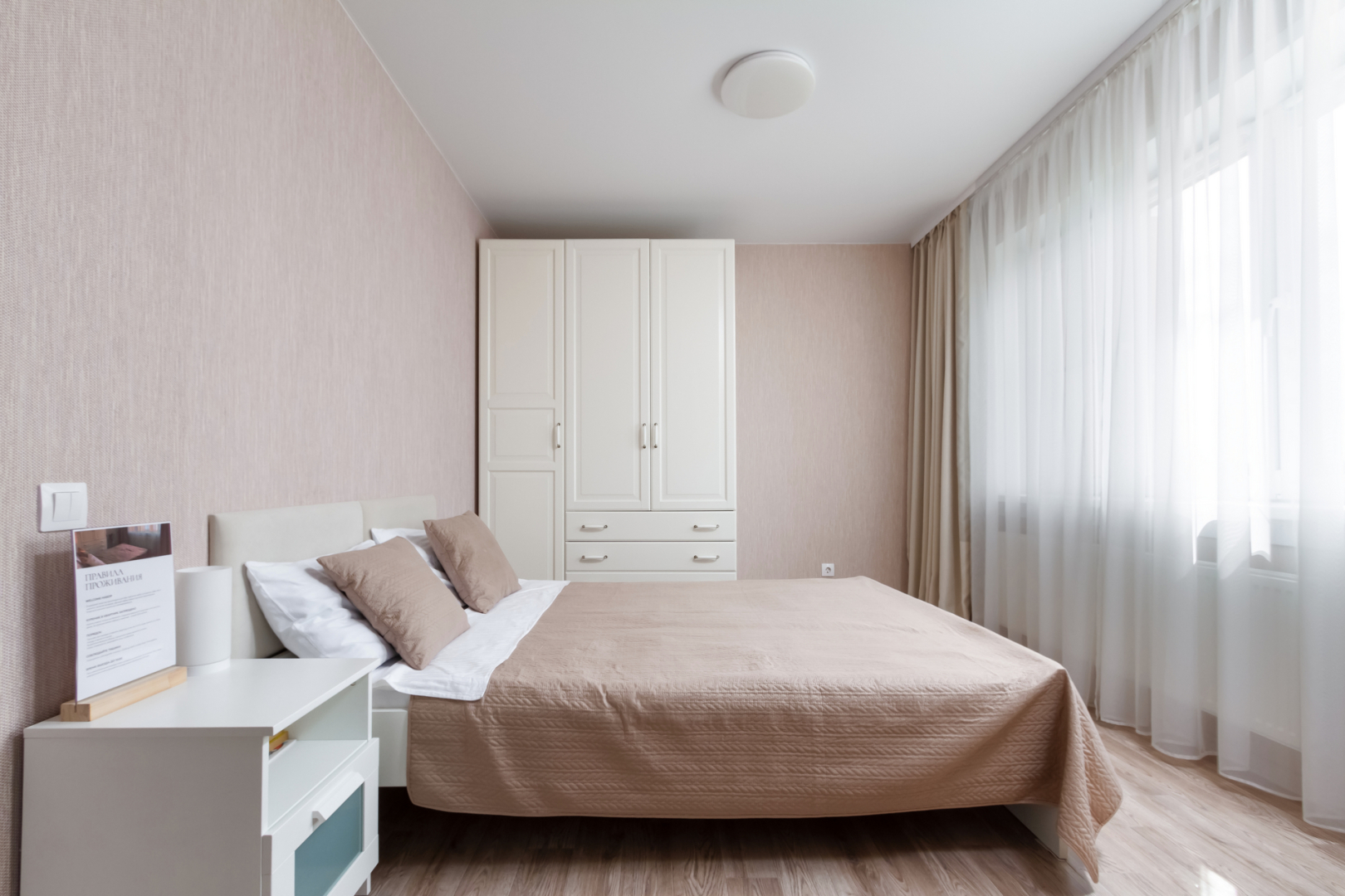 Квартира Уютная Студия у МНТК/Экспоцентра/Аэропорта