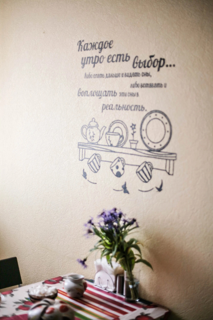 Мини-отель На Лиговском 108