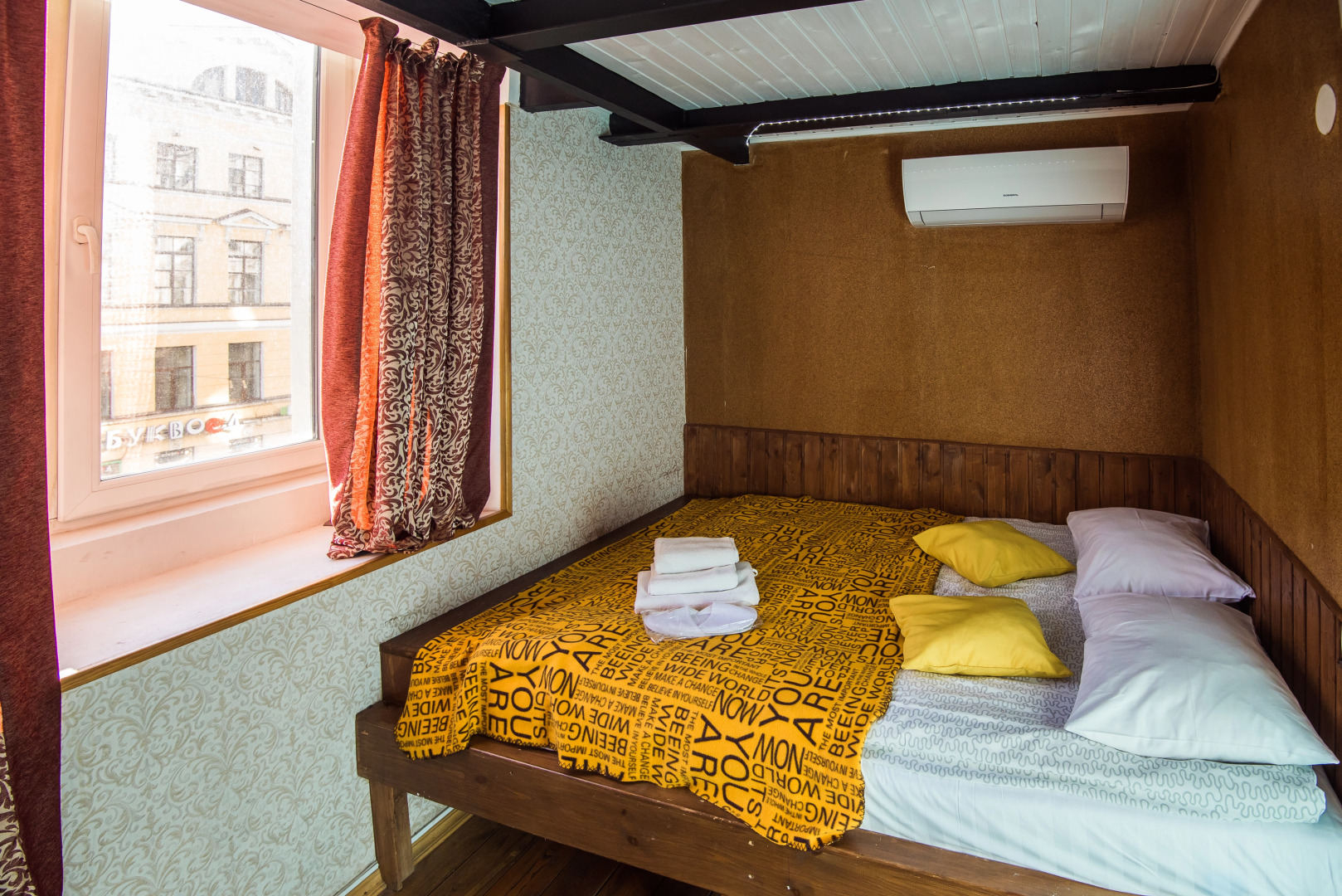 Отель Artway Design